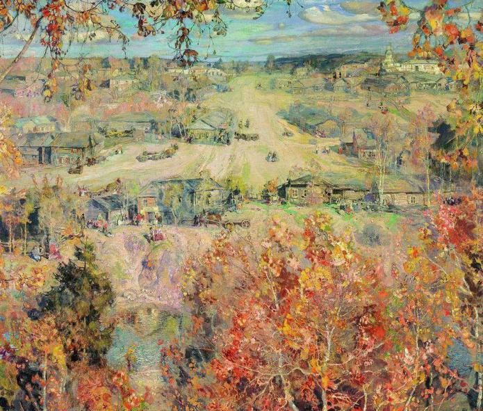 Композиция върху картината "Златна есен" - незаменим елемент от училищната програма