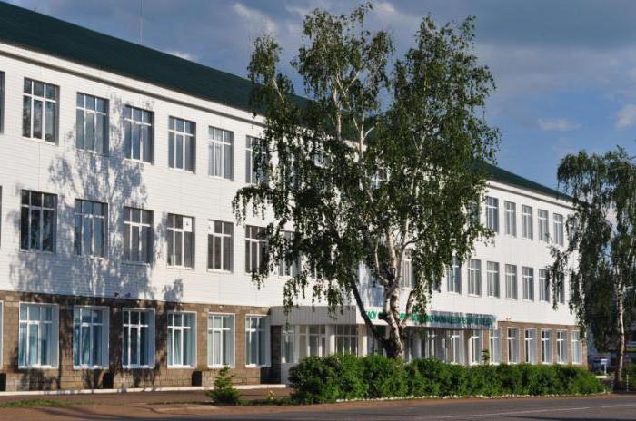 медицинския колеж в Уфа