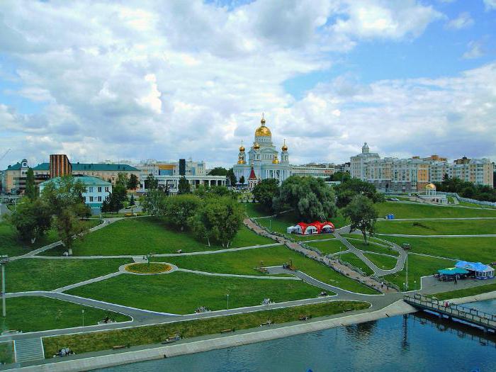 Саранск - каква част от Русия