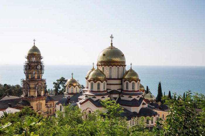 Свети места в Абхазия: какво да посетите?