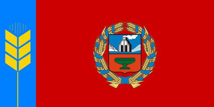Флаг и герб на територията Алтай: описание и значение